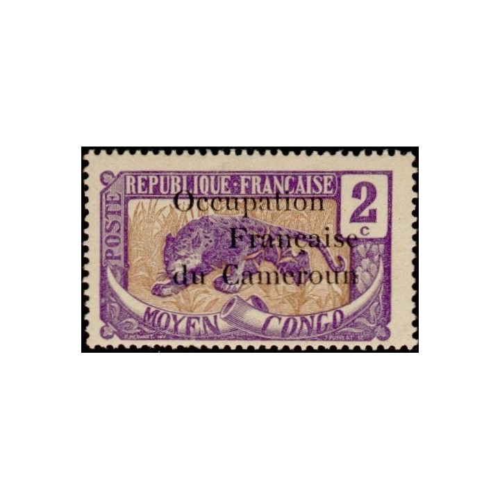 Cameroun - 054