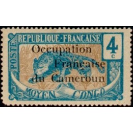 Cameroun - 055