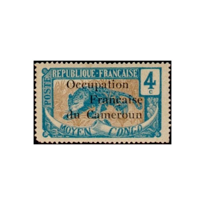 Cameroun - 055