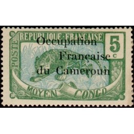Cameroun - 056