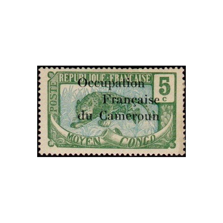 Cameroun - 056