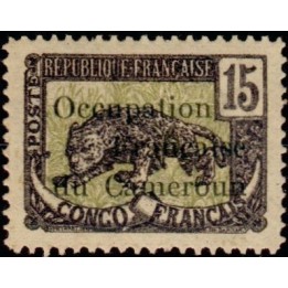 Cameroun - 057