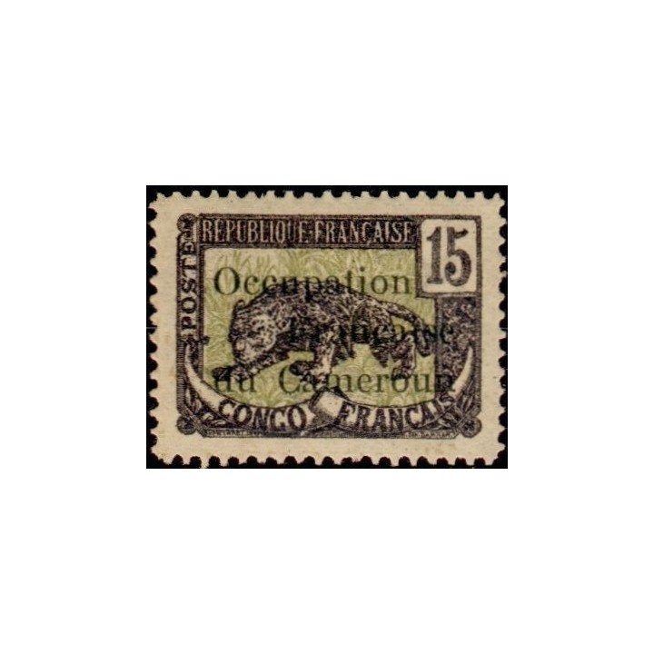 Cameroun - 057
