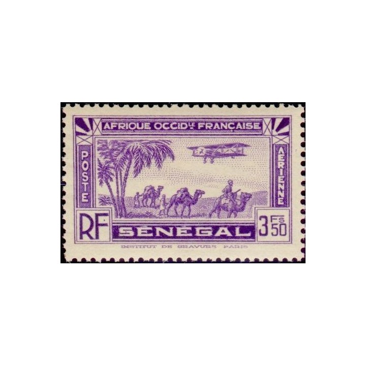 Senegal - Poste Aérienne 07