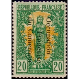 Cameroun - 058
