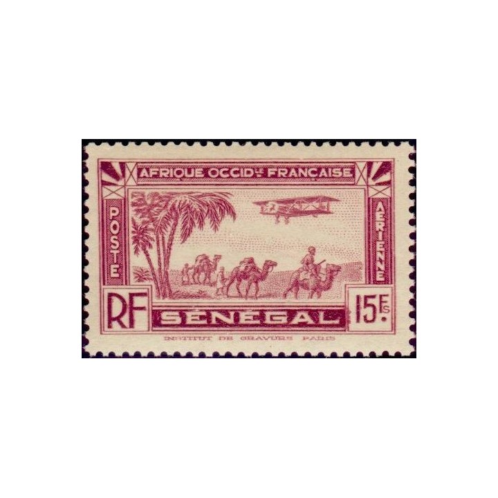 Senegal - Poste Aérienne 11