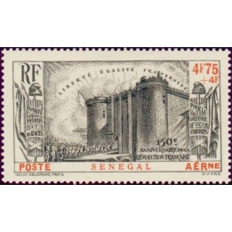Senegal - Poste Aérienne 12