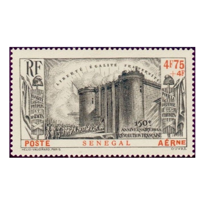 Senegal - Poste Aérienne 12