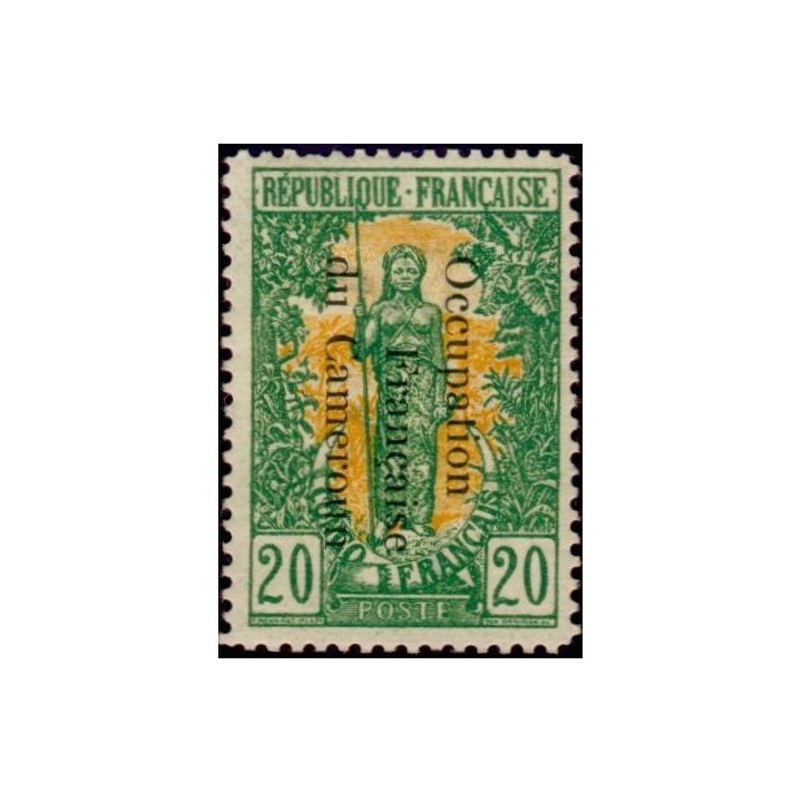 Cameroun - 058