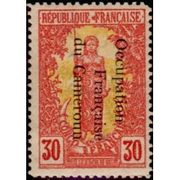 Cameroun - 059