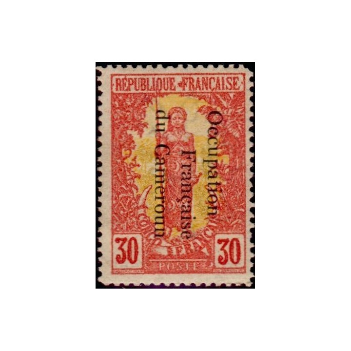 Cameroun - 059