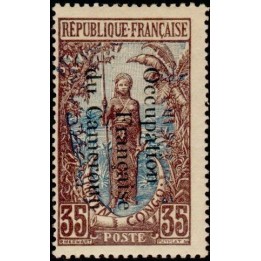 Cameroun - 060