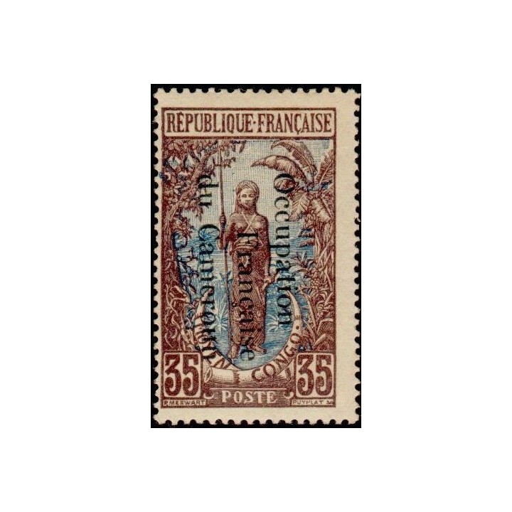 Cameroun - 060