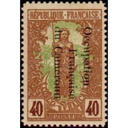 Cameroun - 061