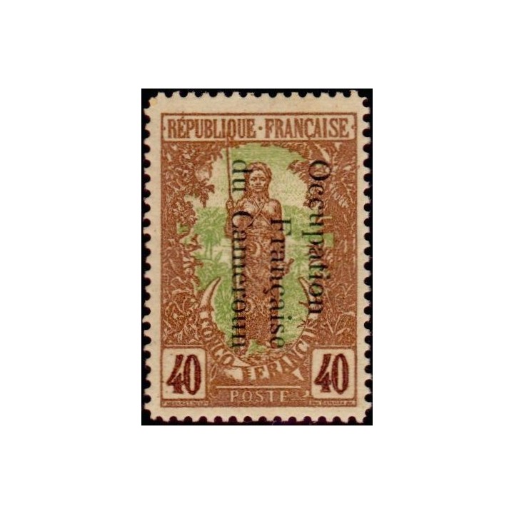 Cameroun - 061