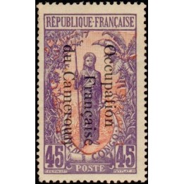 Cameroun - 062