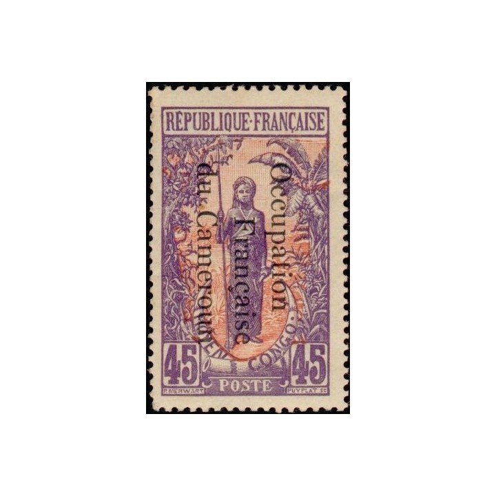 Cameroun - 062