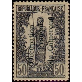 Cameroun - 063