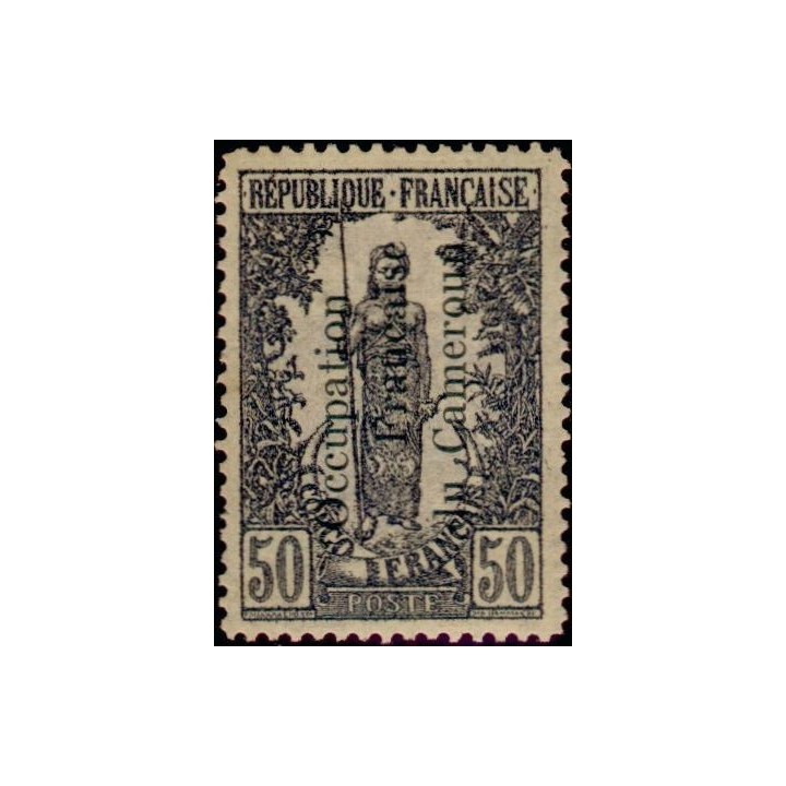 Cameroun - 063