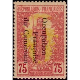 Cameroun - 064