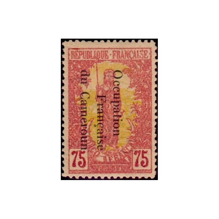 Cameroun - 064