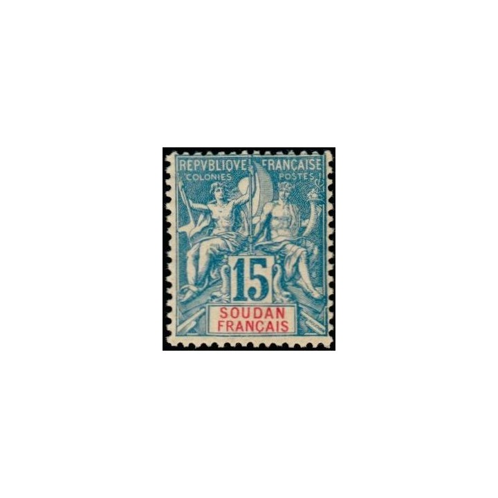 Soudan - 008
