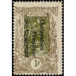 Cameroun - 065