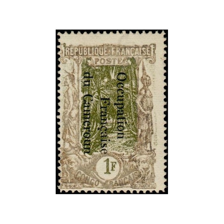 Cameroun - 065