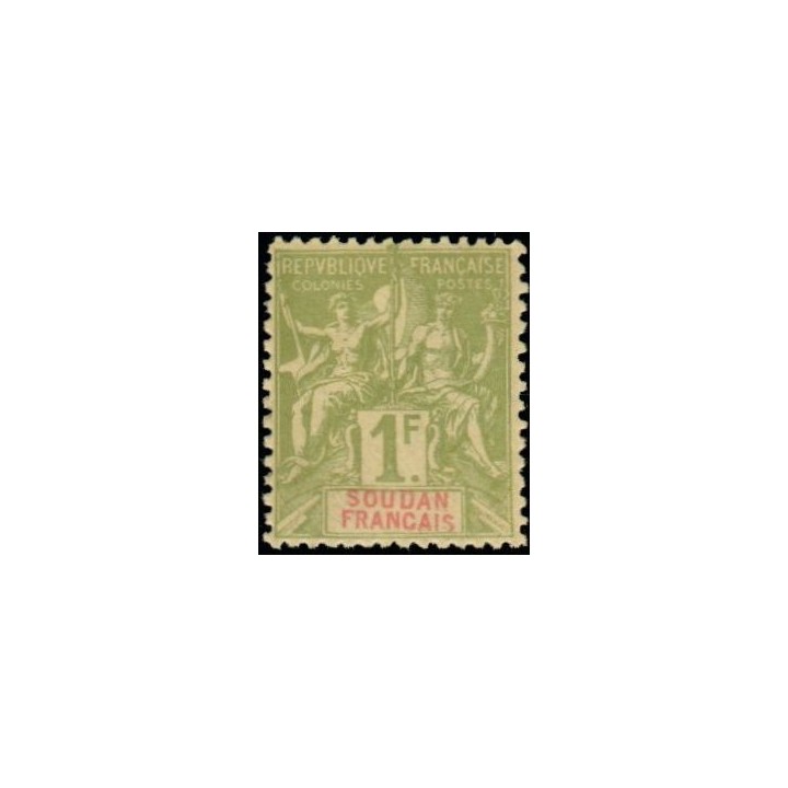 Soudan - 015