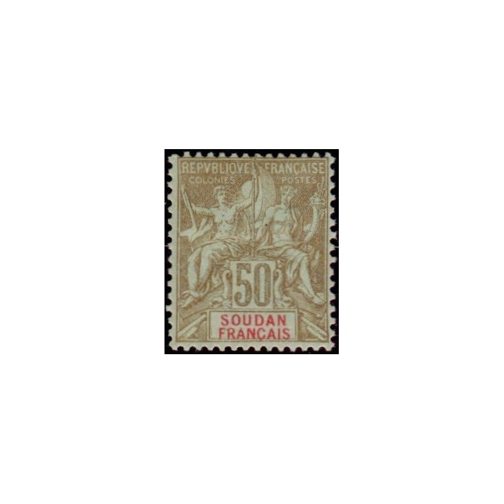 Soudan - 019