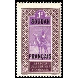 Soudan - 020