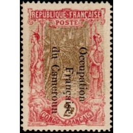 Cameroun - 066