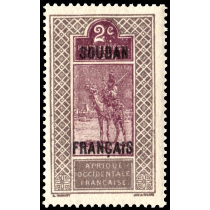 Soudan - 021
