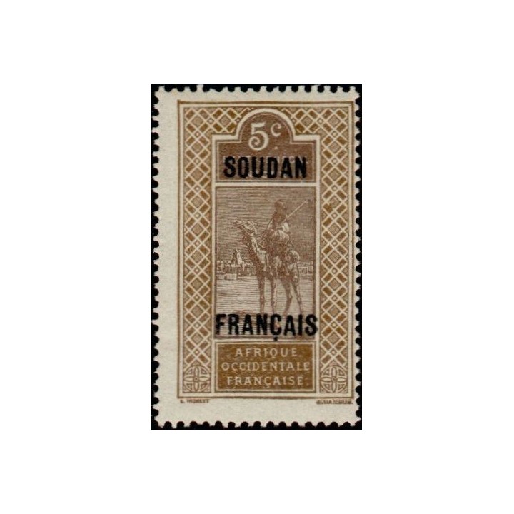 Soudan - 023
