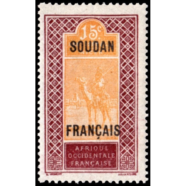 Soudan - 025