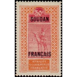 Soudan - 028
