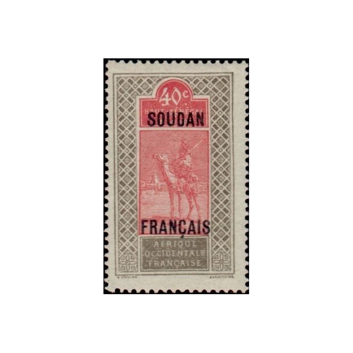 Soudan - 030