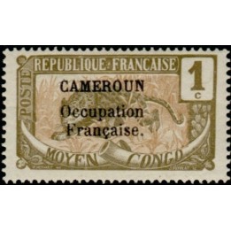 Cameroun - 067