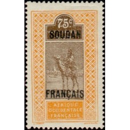 Soudan - 033