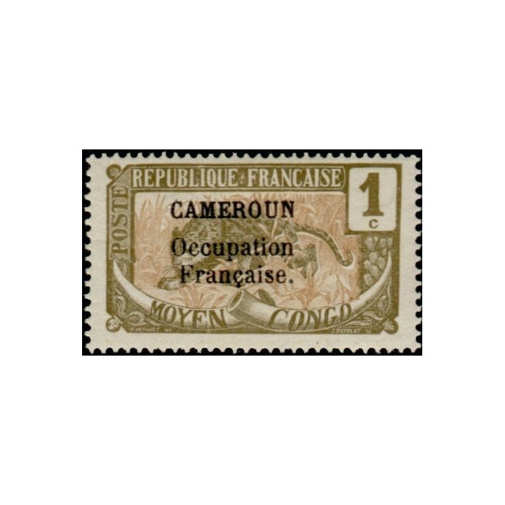 Cameroun - 067