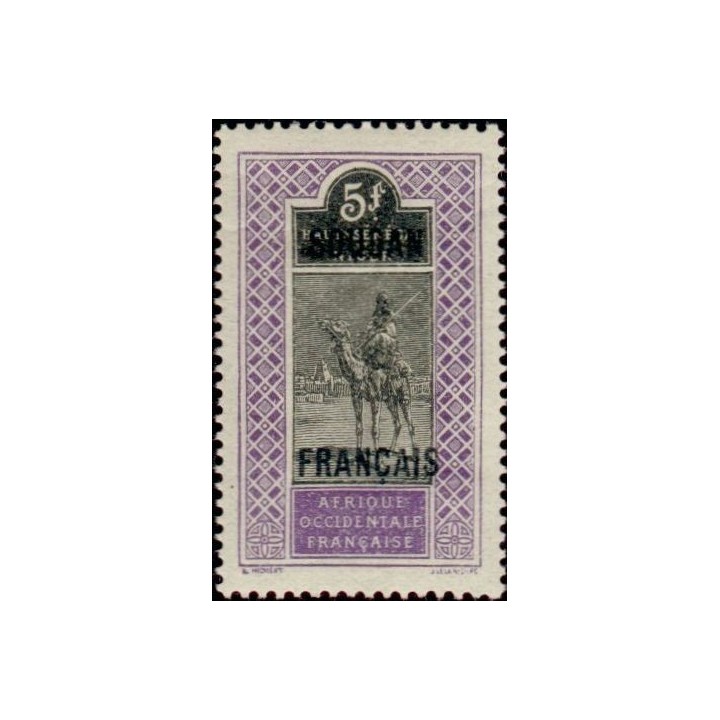 Soudan - 036