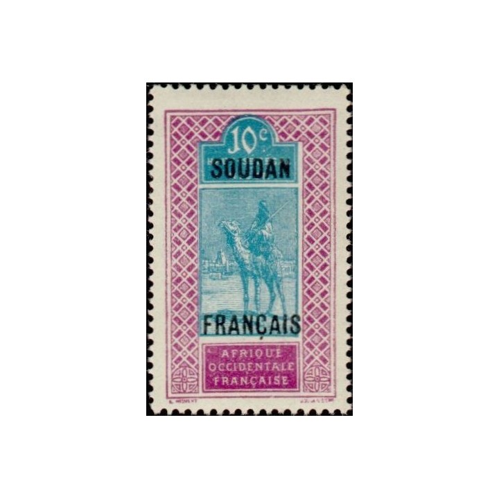 Soudan - 037