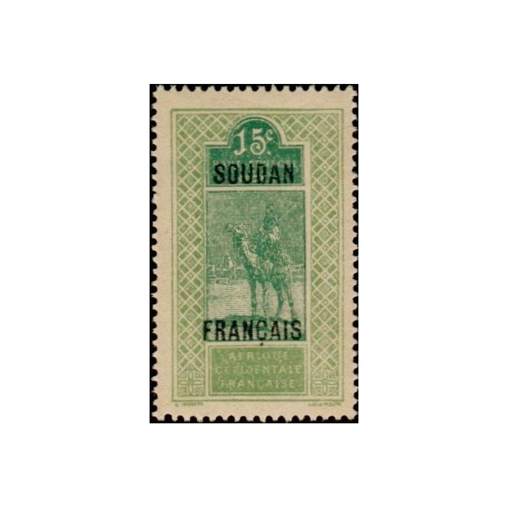 Soudan - 038