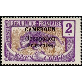 Cameroun - 068