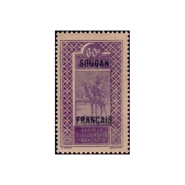 Soudan - 041