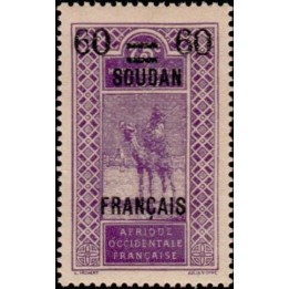 Soudan - 043