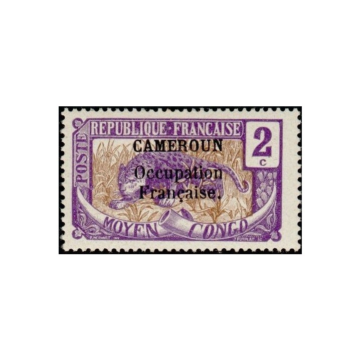 Cameroun - 068