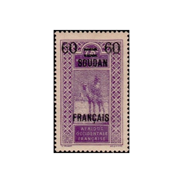 Soudan - 043