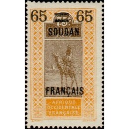 Soudan - 044