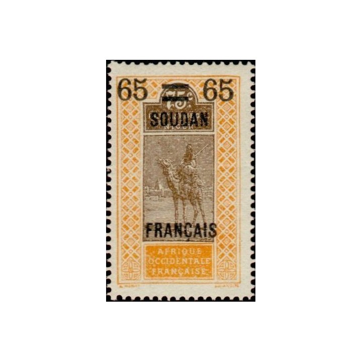 Soudan - 044